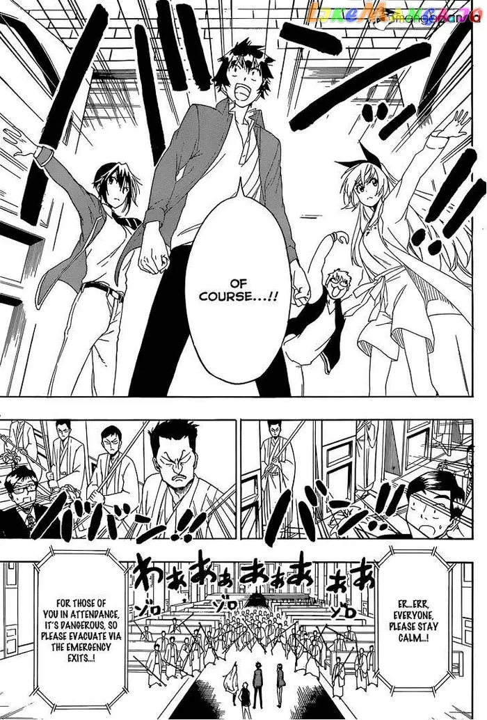 Nisekoi Chapter 190 image 16_optimized